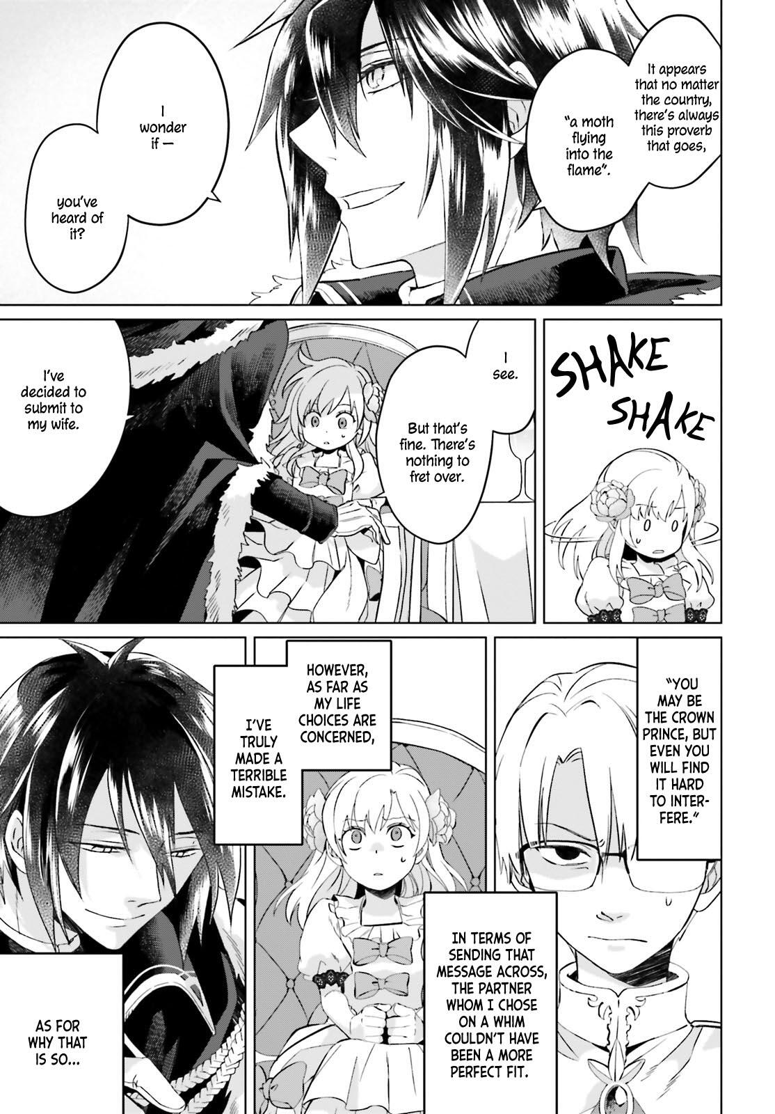 Win Over the Dragon Emperor This Time Around, Noble Girl! Chapter 1 - Page 44