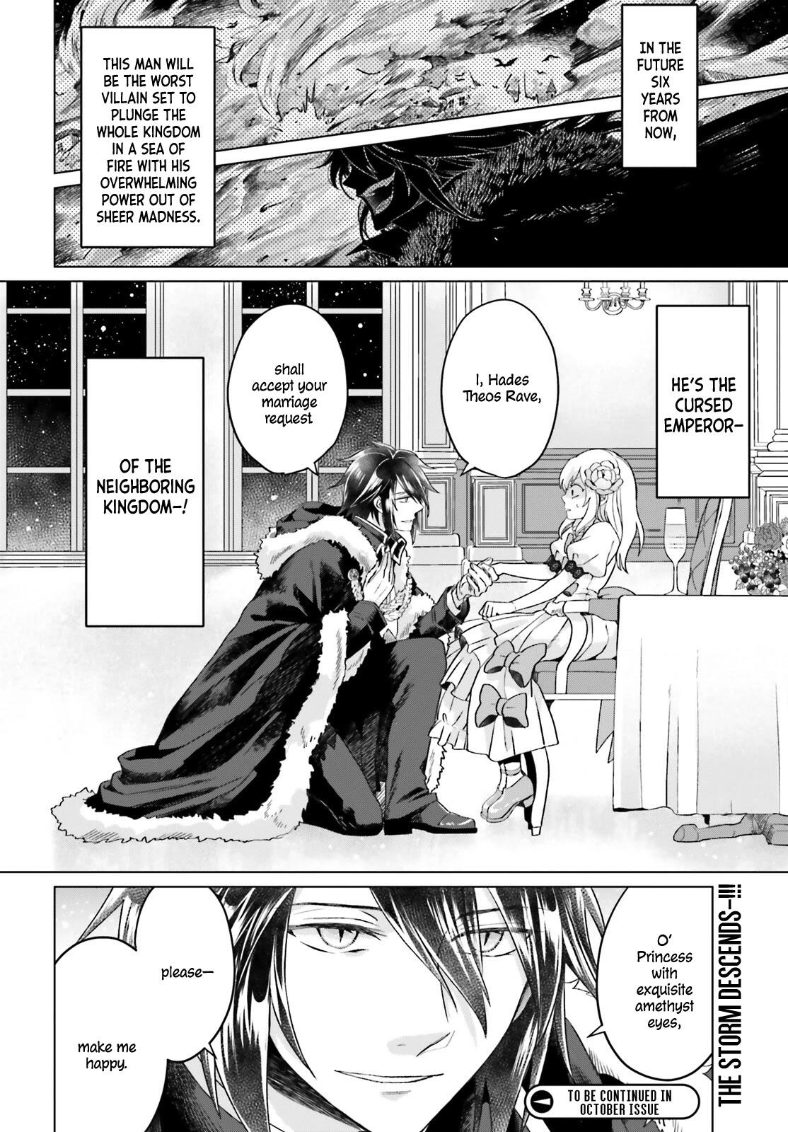 Win Over the Dragon Emperor This Time Around, Noble Girl! Chapter 1 - Page 45