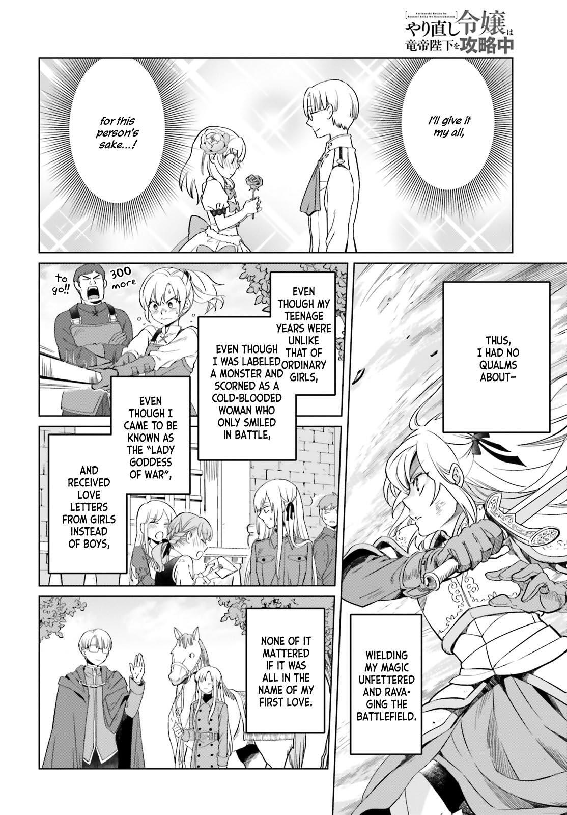 Win Over the Dragon Emperor This Time Around, Noble Girl! Chapter 1 - Page 7