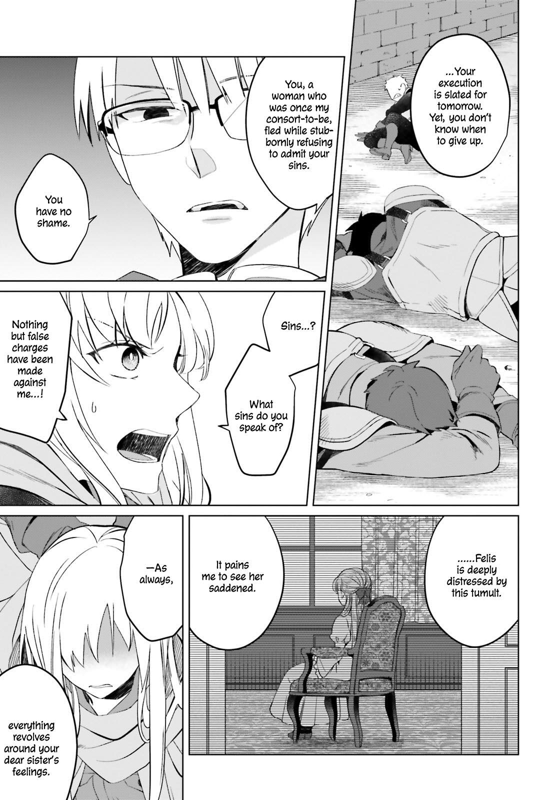 Win Over the Dragon Emperor This Time Around, Noble Girl! Chapter 1 - Page 10