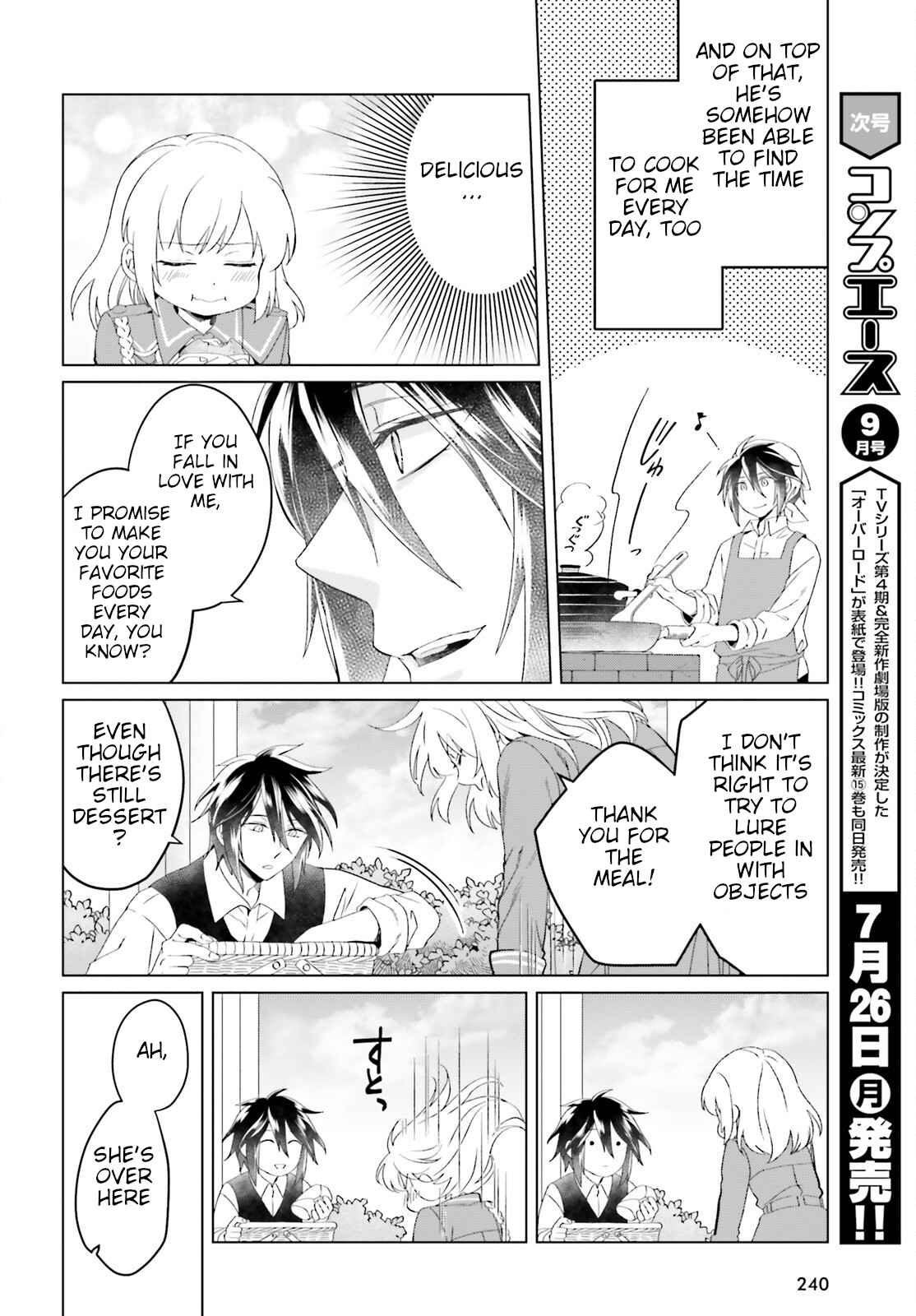 Win Over the Dragon Emperor This Time Around, Noble Girl! Chapter 10 - Page 6