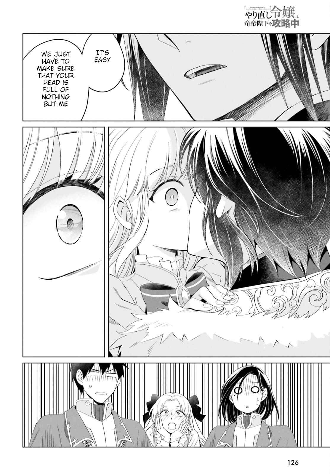 Win Over the Dragon Emperor This Time Around, Noble Girl! Chapter 11 - Page 18
