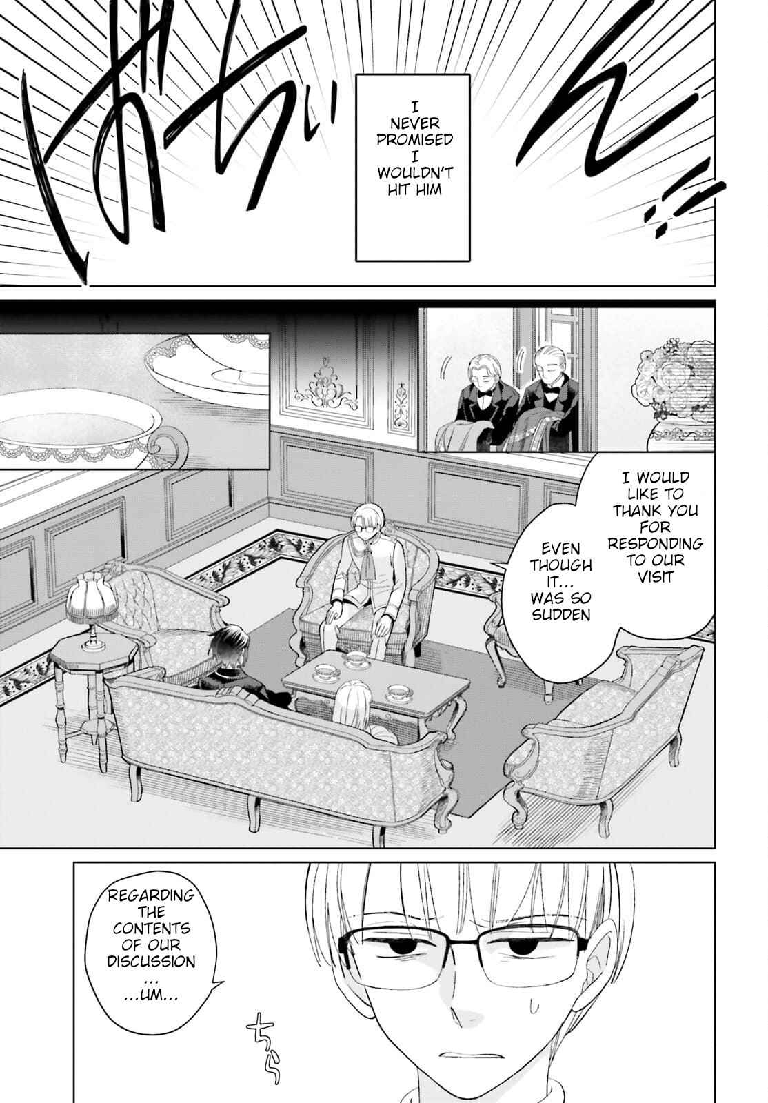 Win Over the Dragon Emperor This Time Around, Noble Girl! Chapter 11 - Page 21