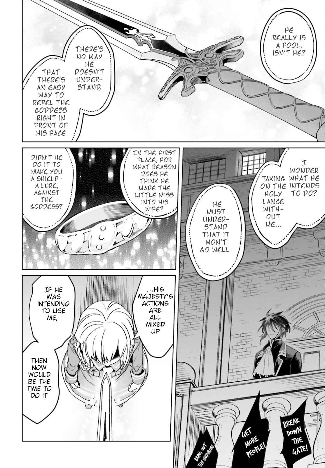 Win Over the Dragon Emperor This Time Around, Noble Girl! Chapter 13 - Page 22