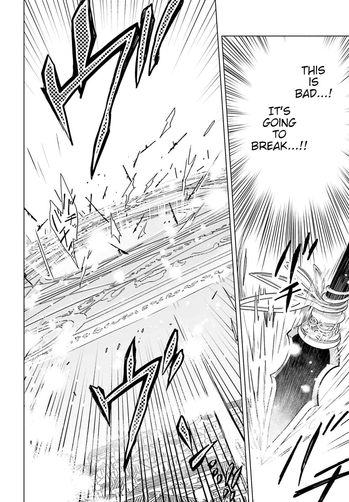 Win Over the Dragon Emperor This Time Around, Noble Girl! Chapter 14 - Page 25