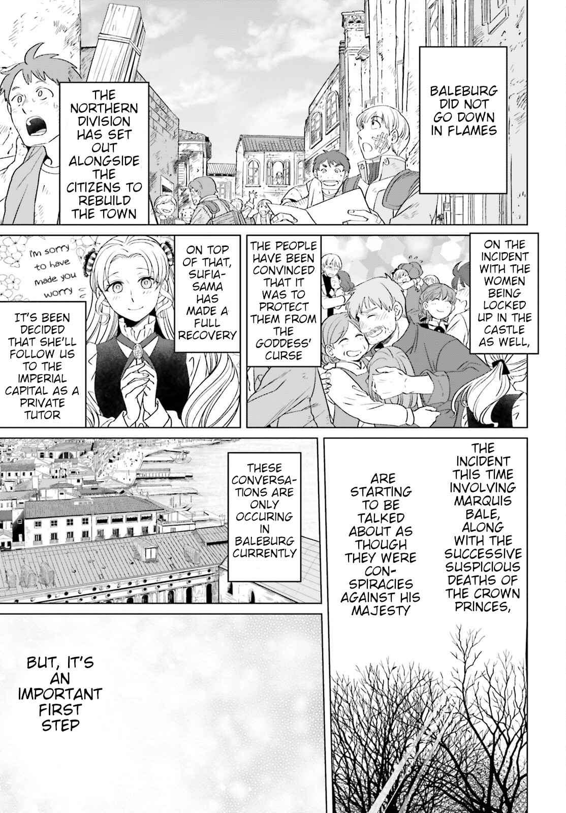 Win Over the Dragon Emperor This Time Around, Noble Girl! Chapter 15 - Page 17
