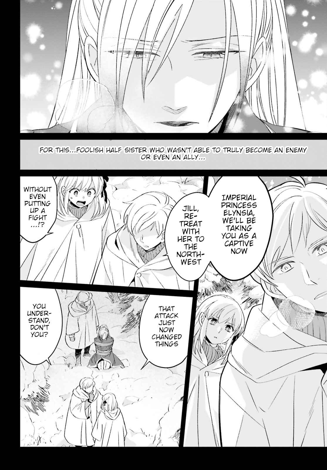 Win Over the Dragon Emperor This Time Around, Noble Girl! Chapter 16 - Page 2