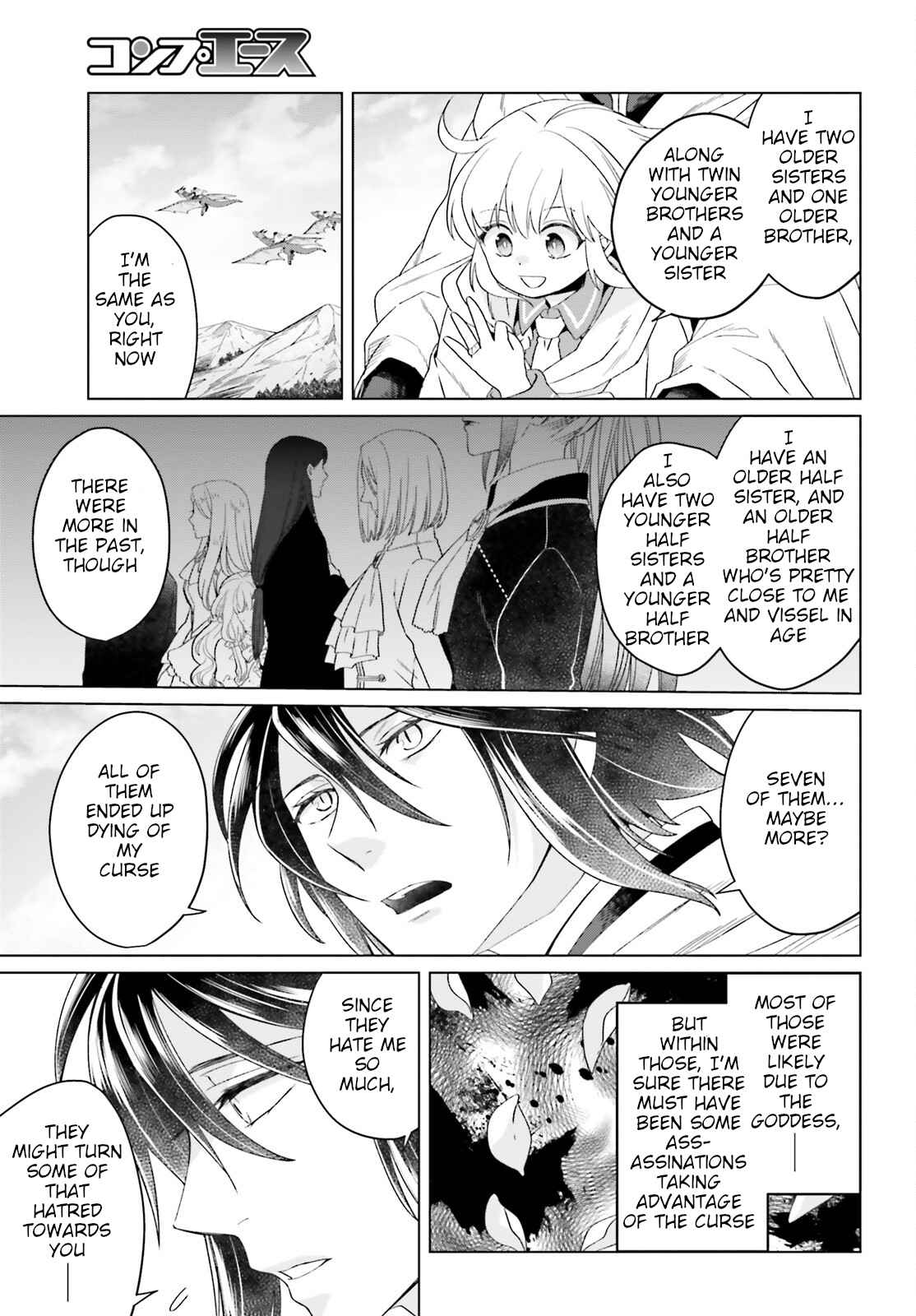Win Over the Dragon Emperor This Time Around, Noble Girl! Chapter 16 - Page 27