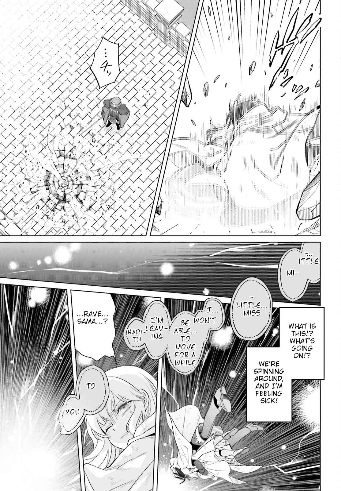 Win Over the Dragon Emperor This Time Around, Noble Girl! Chapter 16 - Page 45