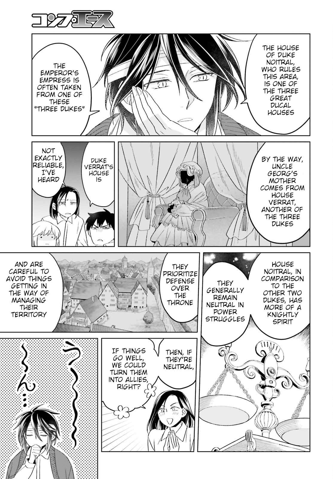 Win Over the Dragon Emperor This Time Around, Noble Girl! Chapter 17 - Page 15