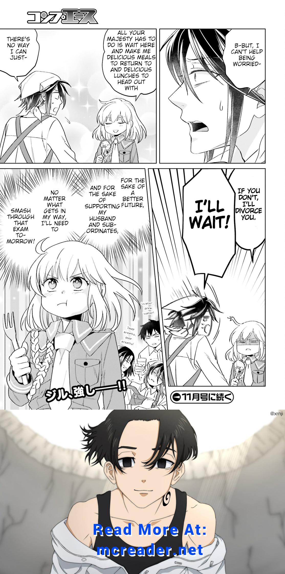 Win Over the Dragon Emperor This Time Around, Noble Girl! Chapter 17 - Page 27