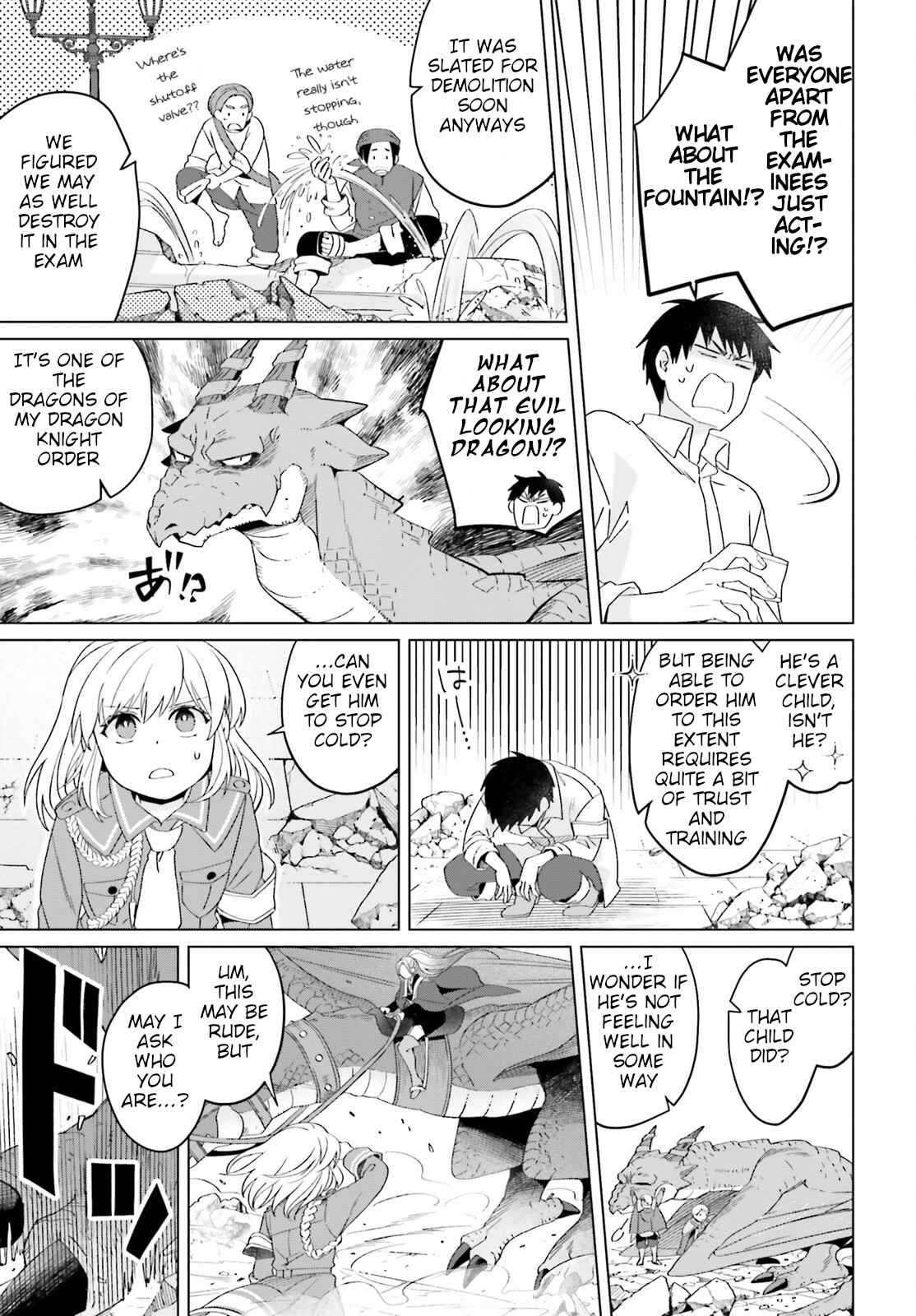 Win Over the Dragon Emperor This Time Around, Noble Girl! Chapter 18 - Page 23