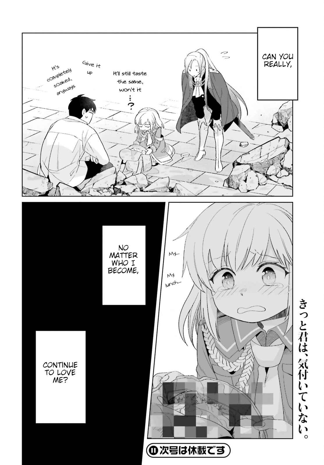 Win Over the Dragon Emperor This Time Around, Noble Girl! Chapter 18 - Page 36