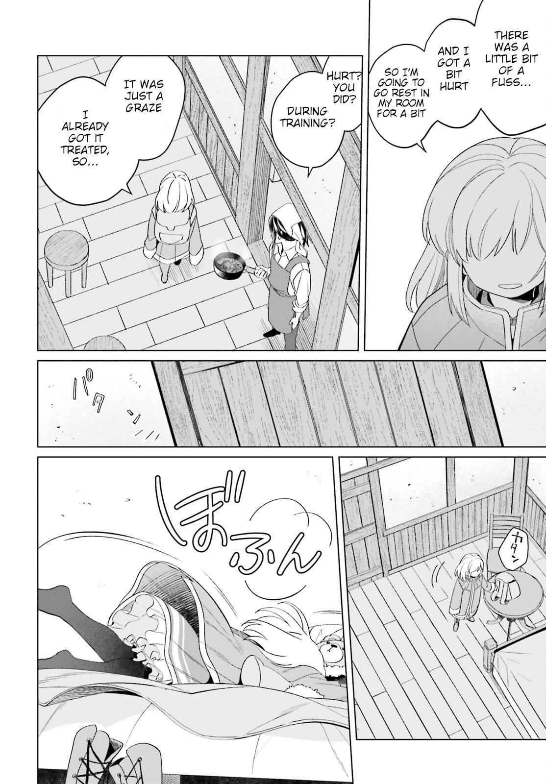 Win Over the Dragon Emperor This Time Around, Noble Girl! Chapter 19 - Page 22