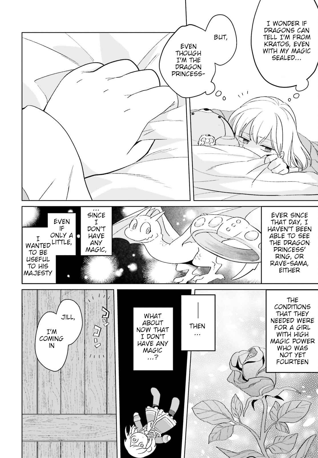Win Over the Dragon Emperor This Time Around, Noble Girl! Chapter 19 - Page 24
