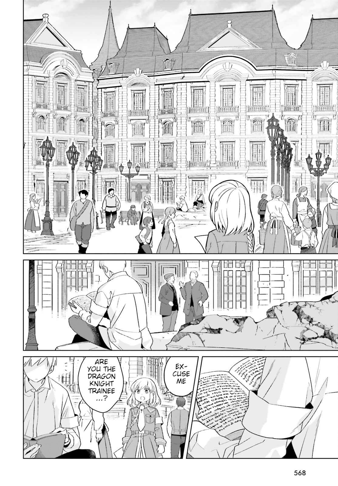 Win Over the Dragon Emperor This Time Around, Noble Girl! Chapter 19 - Page 40