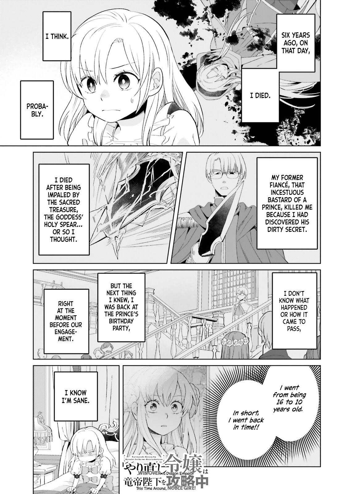 Win Over the Dragon Emperor This Time Around, Noble Girl! Chapter 2 - Page 2