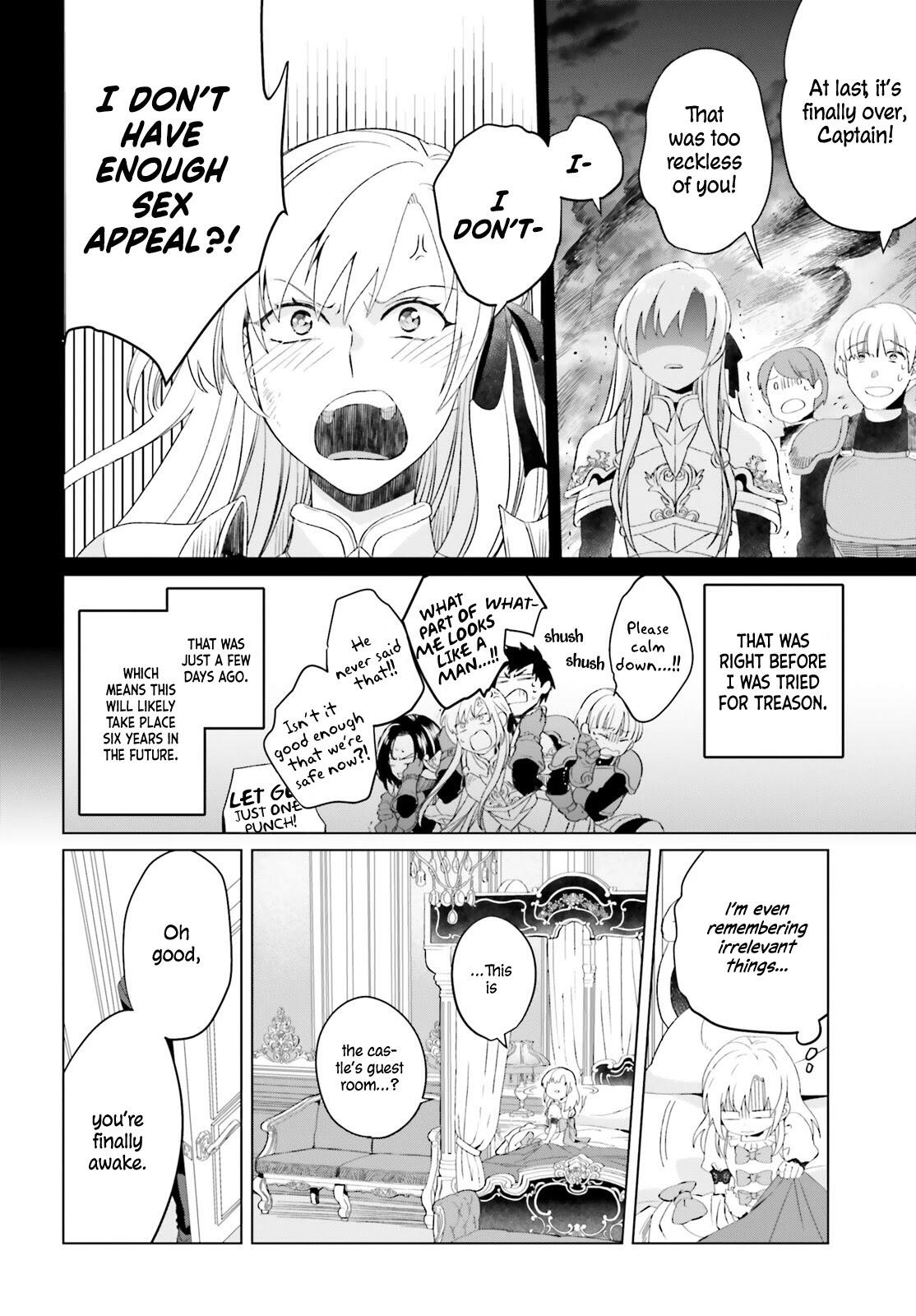 Win Over the Dragon Emperor This Time Around, Noble Girl! Chapter 2 - Page 11