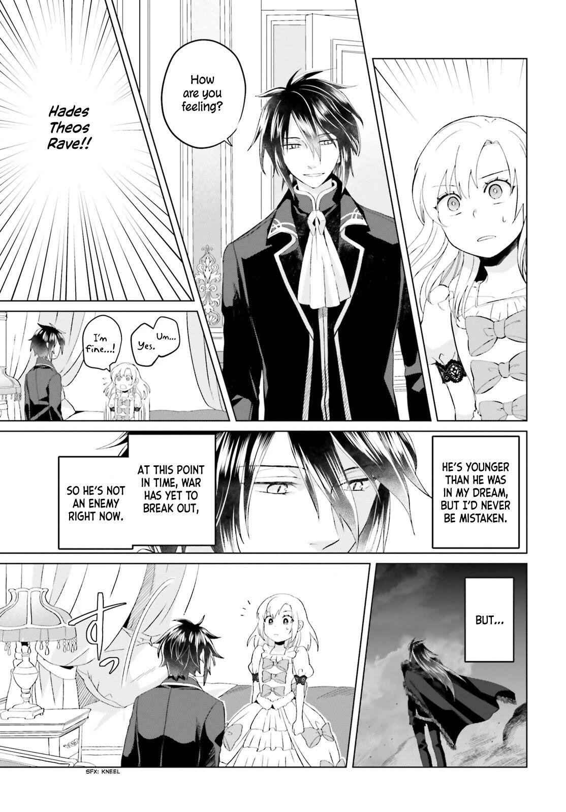 Win Over the Dragon Emperor This Time Around, Noble Girl! Chapter 2 - Page 12