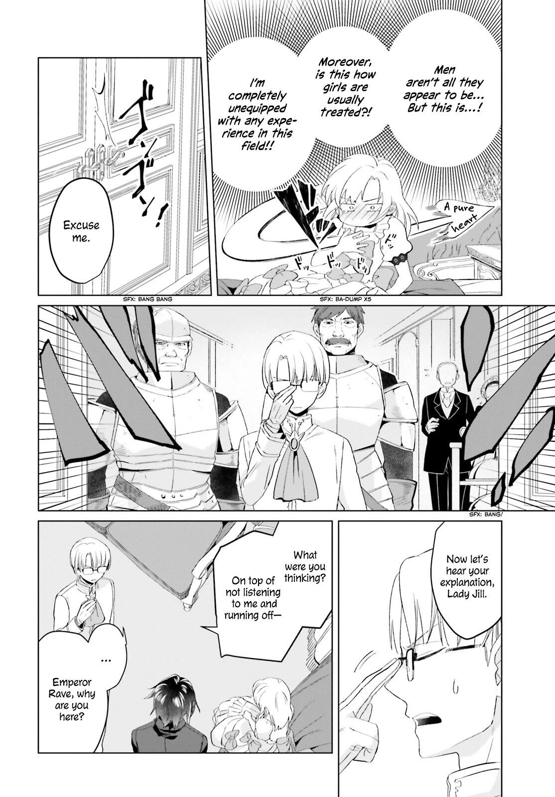 Win Over the Dragon Emperor This Time Around, Noble Girl! Chapter 2 - Page 15