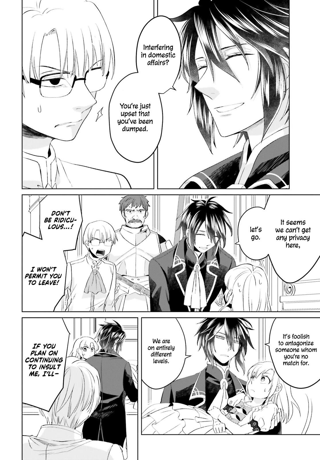Win Over the Dragon Emperor This Time Around, Noble Girl! Chapter 2 - Page 17