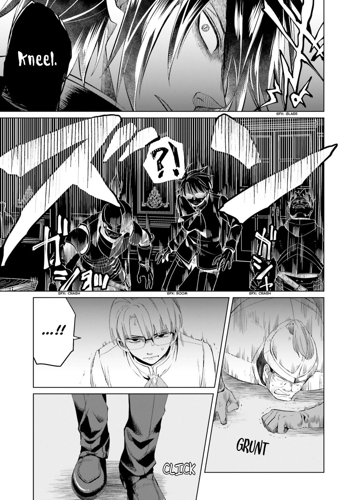 Win Over the Dragon Emperor This Time Around, Noble Girl! Chapter 2 - Page 18