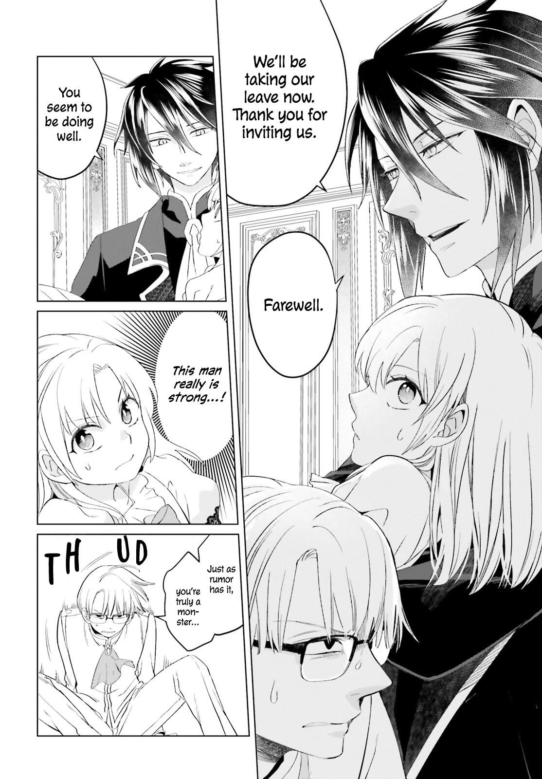 Win Over the Dragon Emperor This Time Around, Noble Girl! Chapter 2 - Page 19