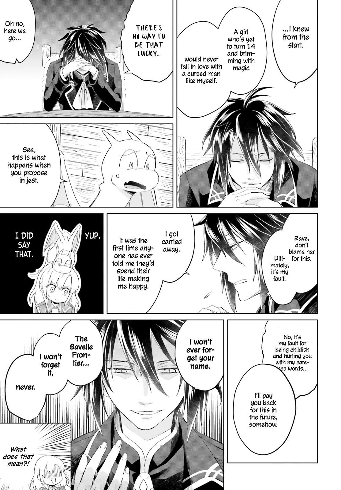 Win Over the Dragon Emperor This Time Around, Noble Girl! Chapter 2 - Page 34