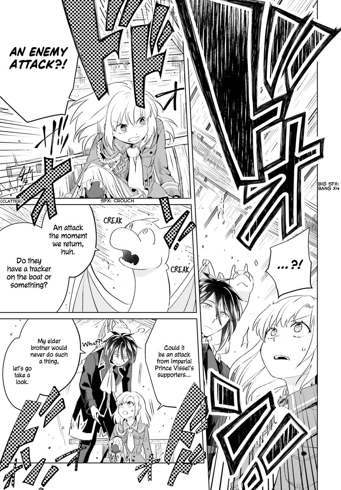 Win Over the Dragon Emperor This Time Around, Noble Girl! Chapter 2 - Page 44