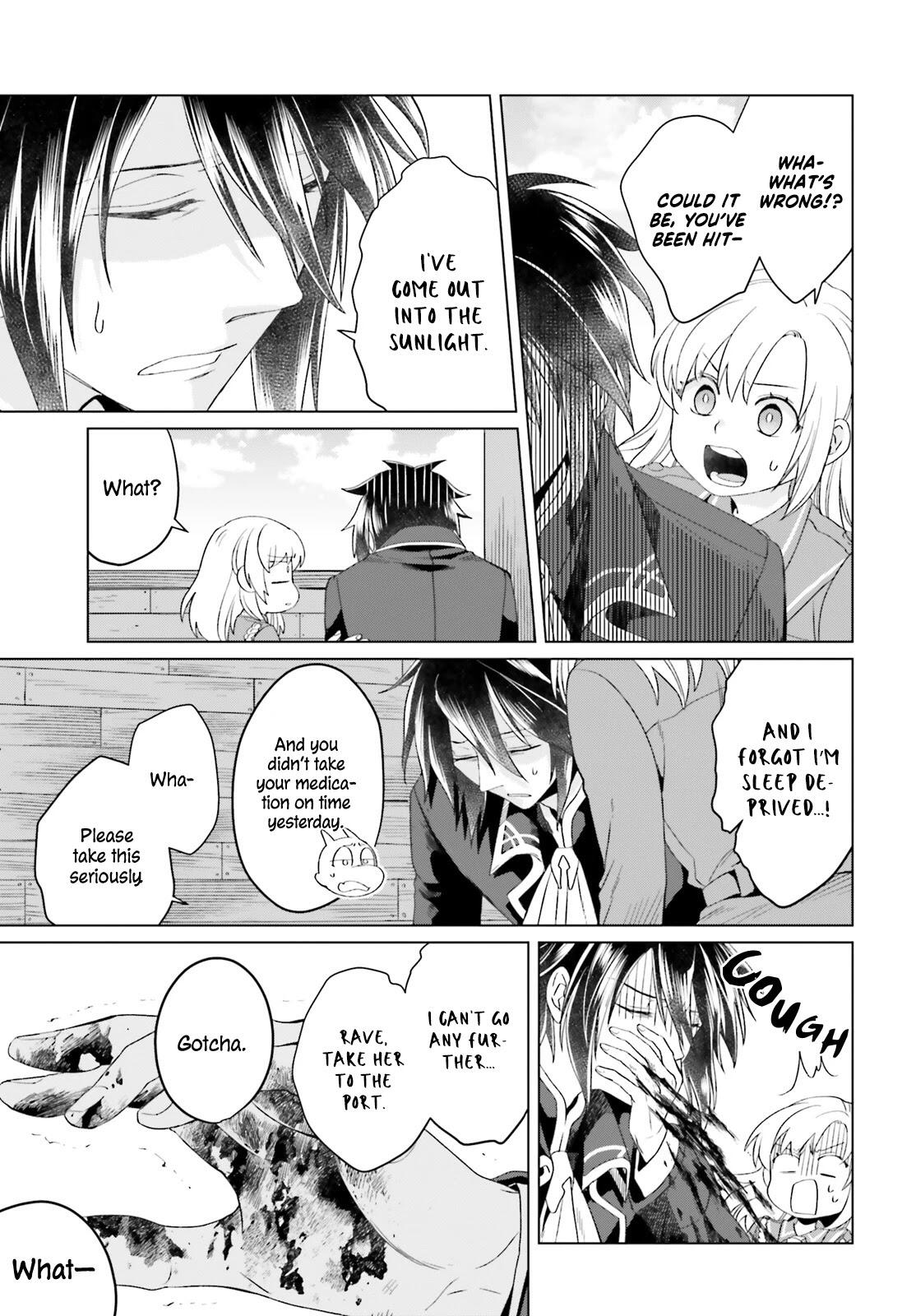 Win Over the Dragon Emperor This Time Around, Noble Girl! Chapter 2 - Page 46