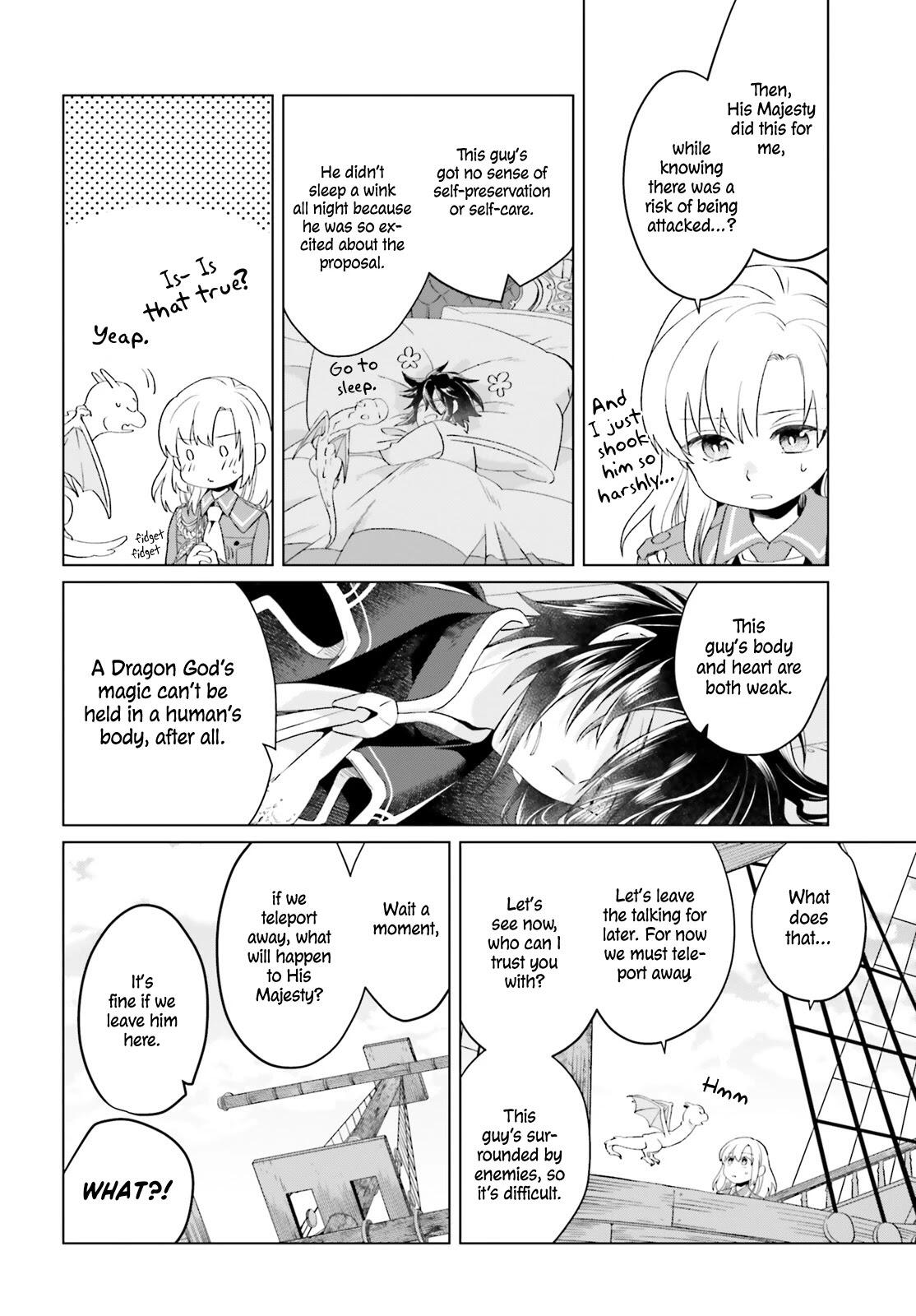 Win Over the Dragon Emperor This Time Around, Noble Girl! Chapter 2 - Page 49