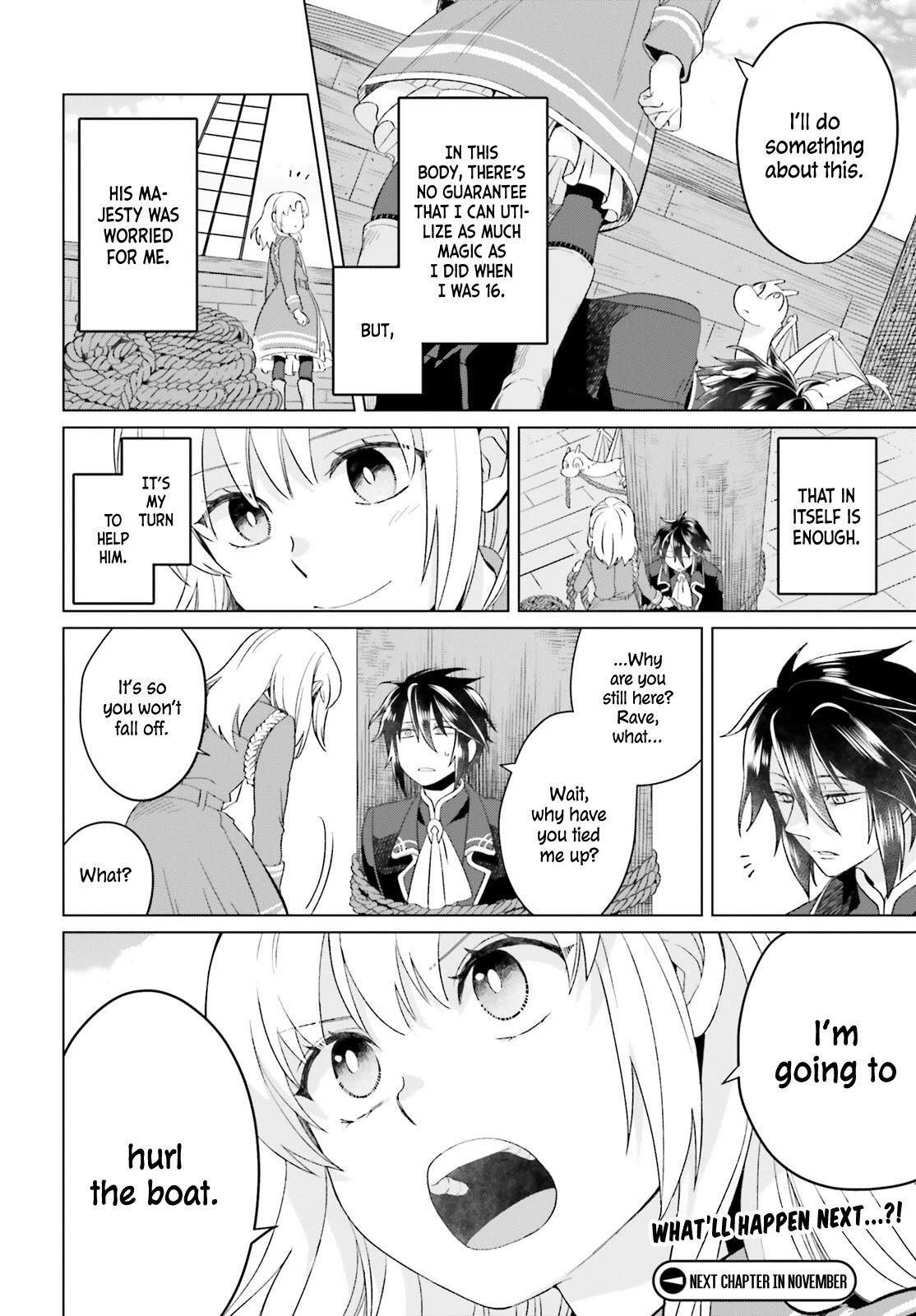 Win Over the Dragon Emperor This Time Around, Noble Girl! Chapter 2 - Page 51