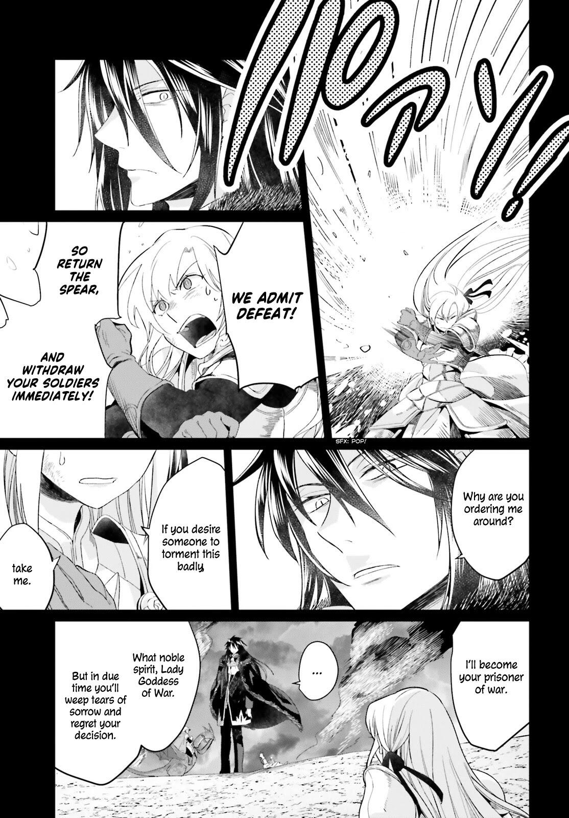 Win Over the Dragon Emperor This Time Around, Noble Girl! Chapter 2 - Page 8