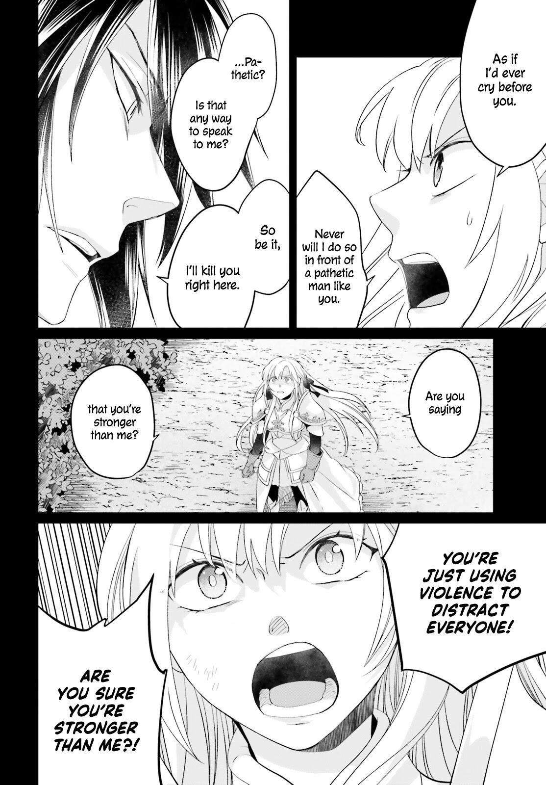 Win Over the Dragon Emperor This Time Around, Noble Girl! Chapter 2 - Page 9
