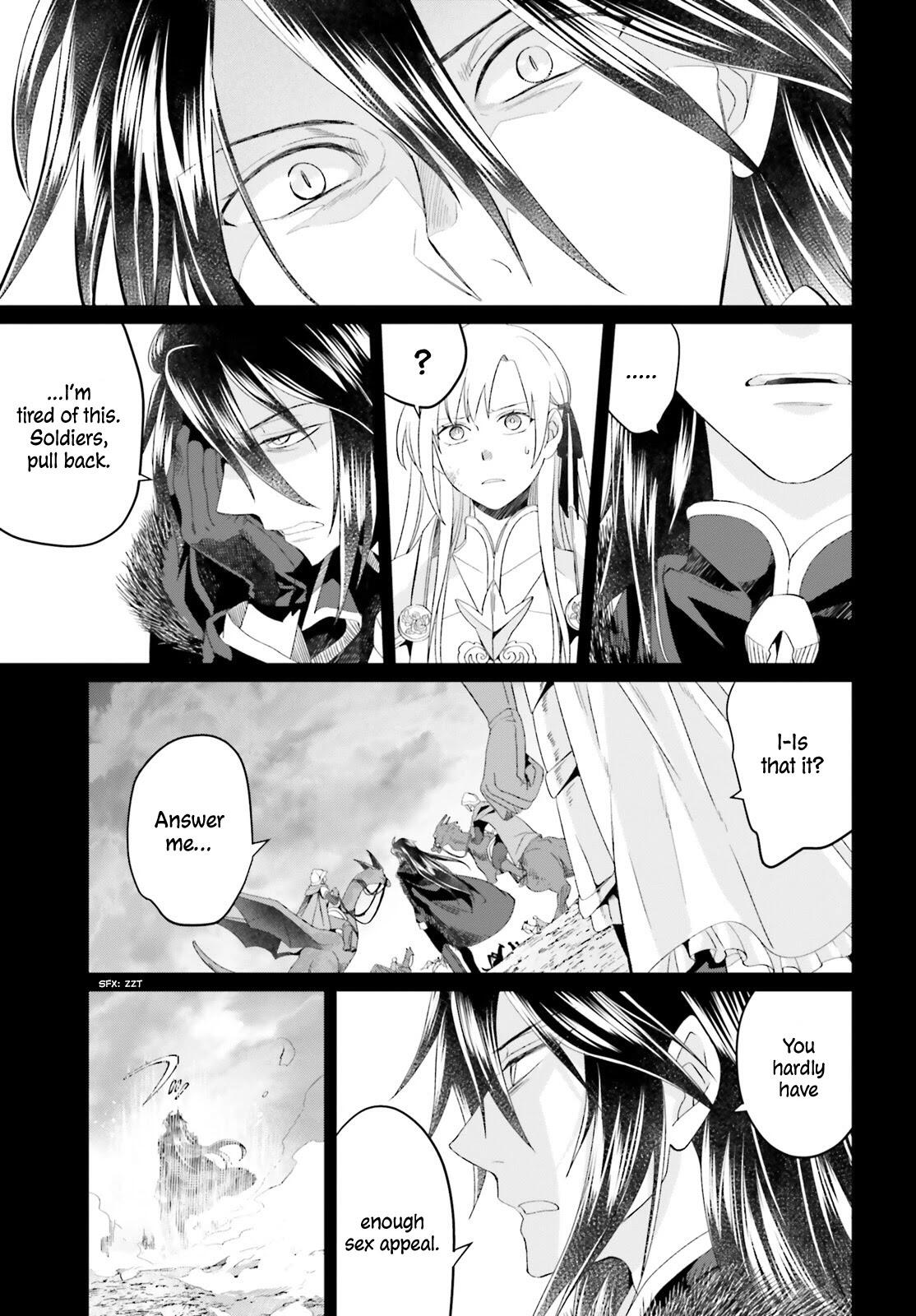 Win Over the Dragon Emperor This Time Around, Noble Girl! Chapter 2 - Page 10