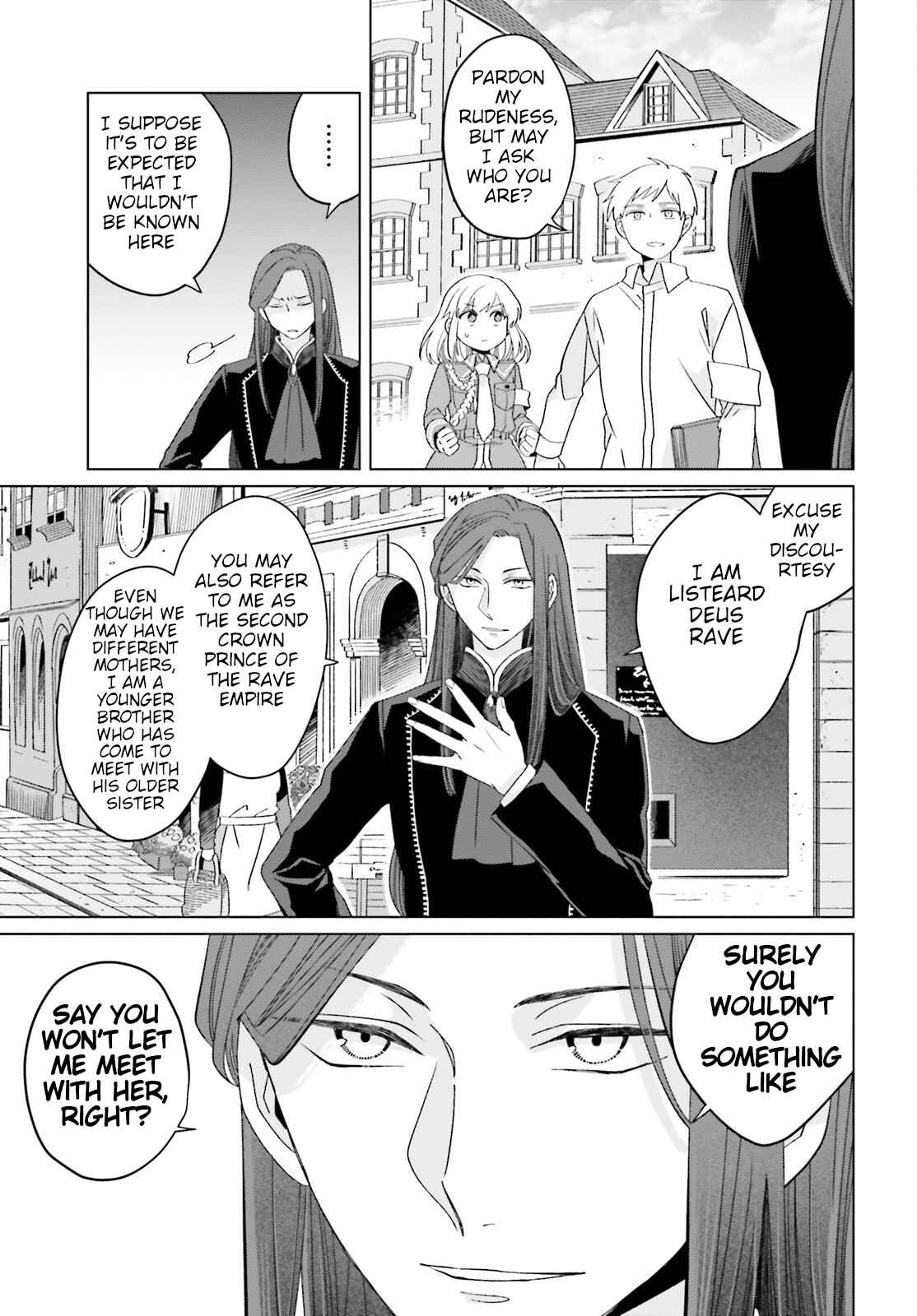 Win Over the Dragon Emperor This Time Around, Noble Girl! Chapter 20 - Page 19