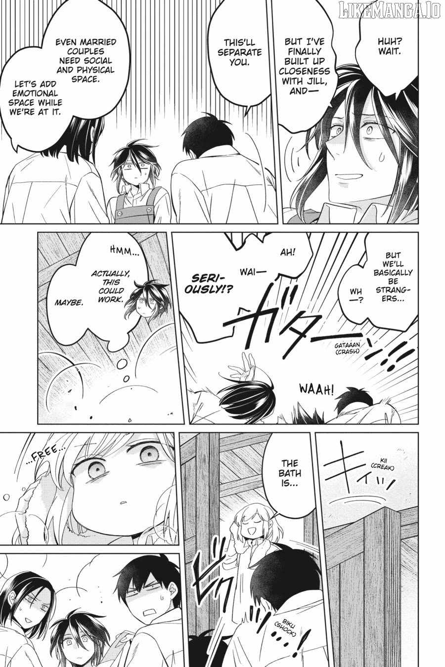 Win Over the Dragon Emperor This Time Around, Noble Girl! Chapter 23.5 - Page 11