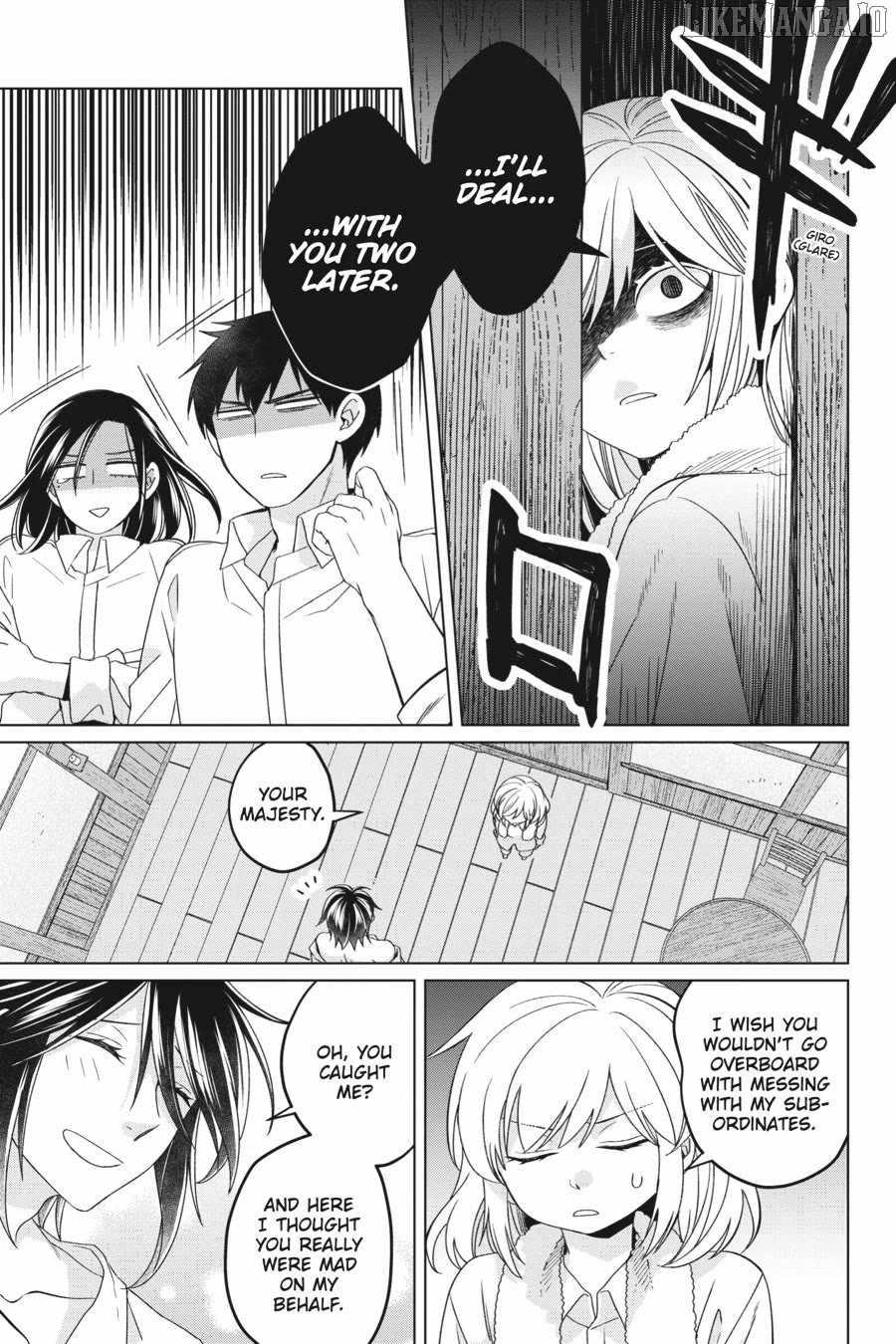 Win Over the Dragon Emperor This Time Around, Noble Girl! Chapter 23.5 - Page 14
