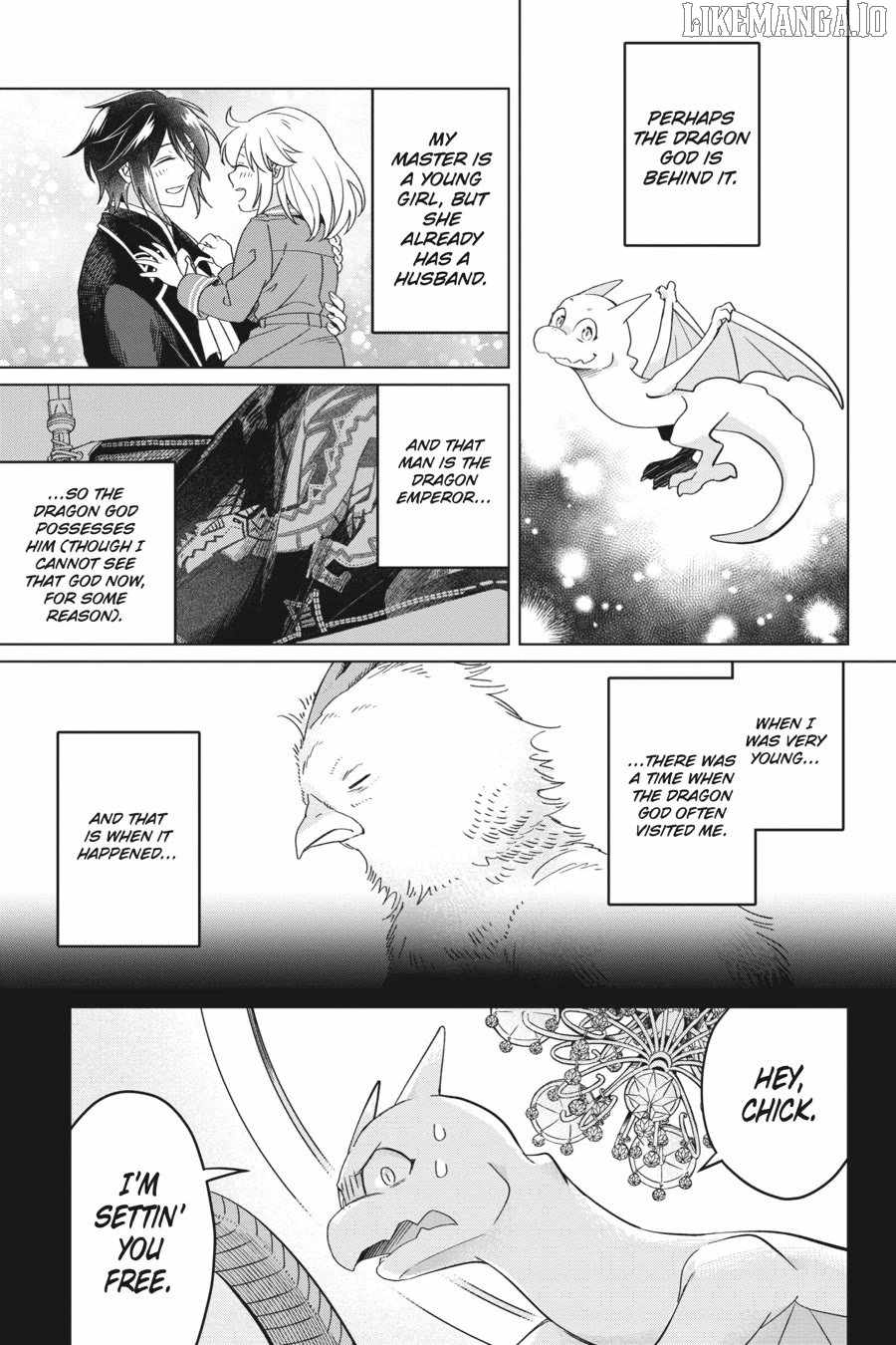 Win Over the Dragon Emperor This Time Around, Noble Girl! Chapter 23.5 - Page 22