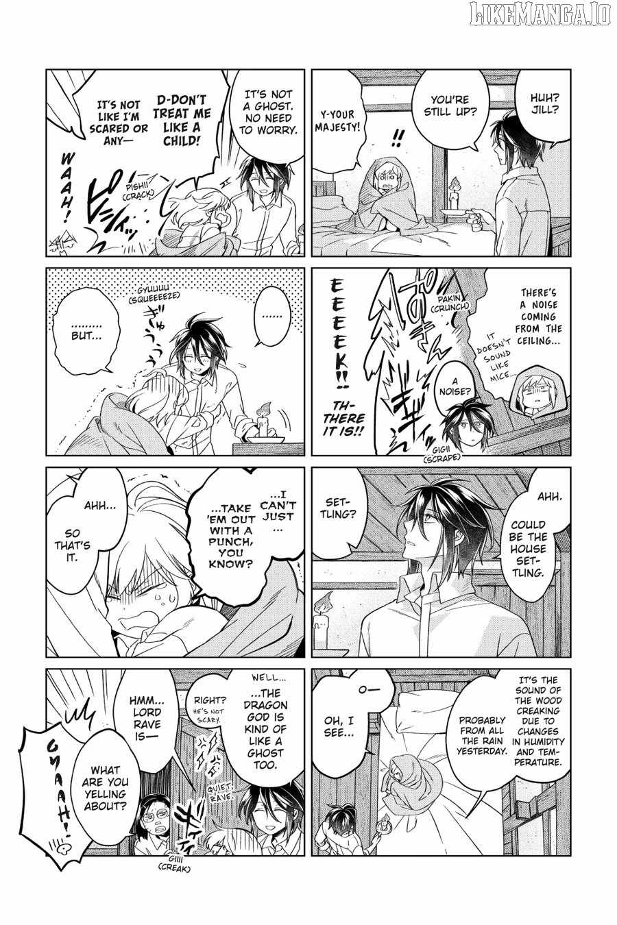 Win Over the Dragon Emperor This Time Around, Noble Girl! Chapter 23.5 - Page 27