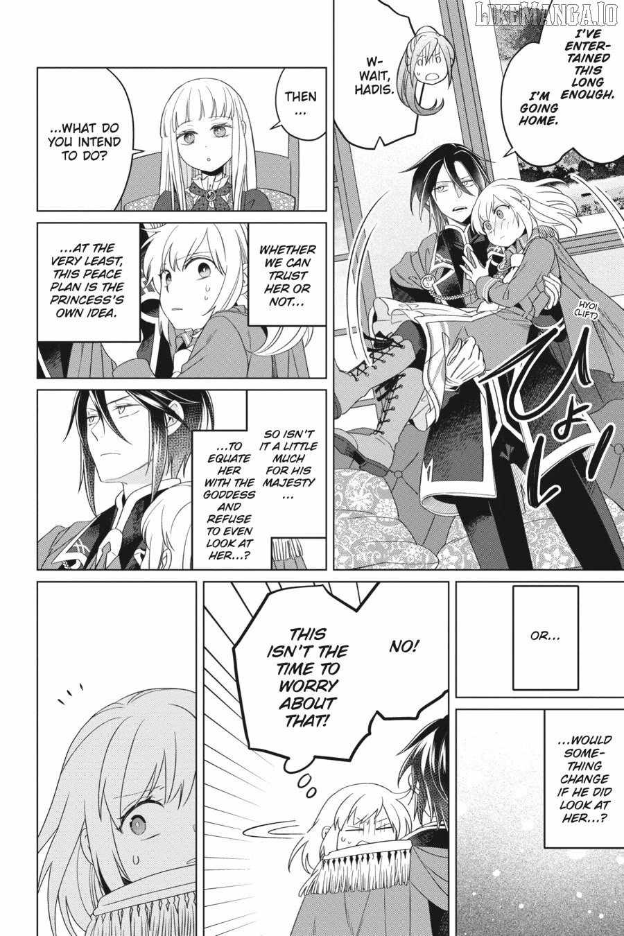 Win Over the Dragon Emperor This Time Around, Noble Girl! Chapter 24 - Page 21