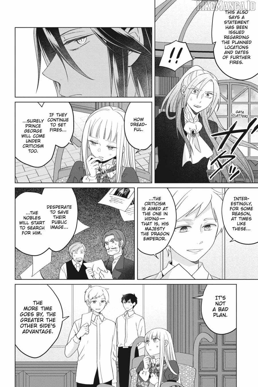 Win Over the Dragon Emperor This Time Around, Noble Girl! Chapter 24 - Page 23