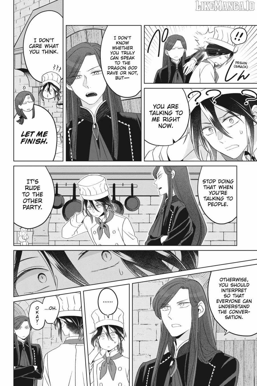 Win Over the Dragon Emperor This Time Around, Noble Girl! Chapter 25 - Page 4