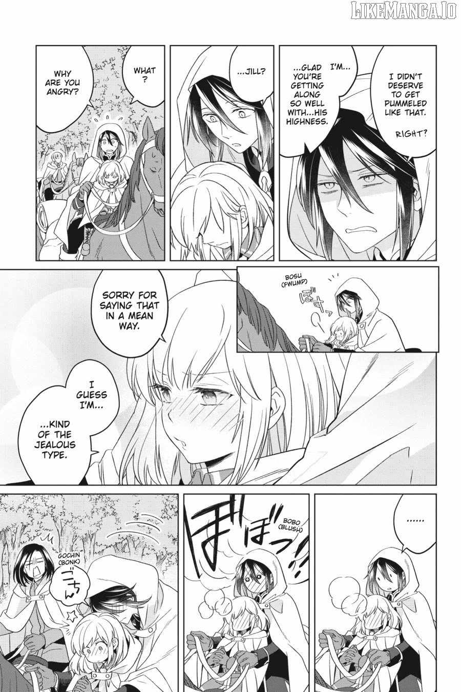 Win Over the Dragon Emperor This Time Around, Noble Girl! Chapter 26 - Page 11