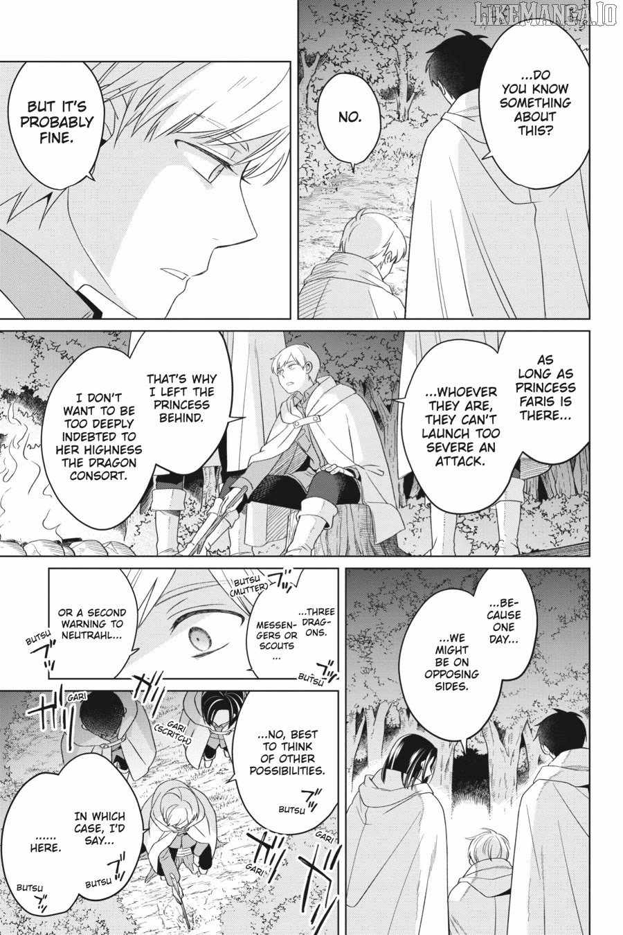 Win Over the Dragon Emperor This Time Around, Noble Girl! Chapter 26 - Page 31