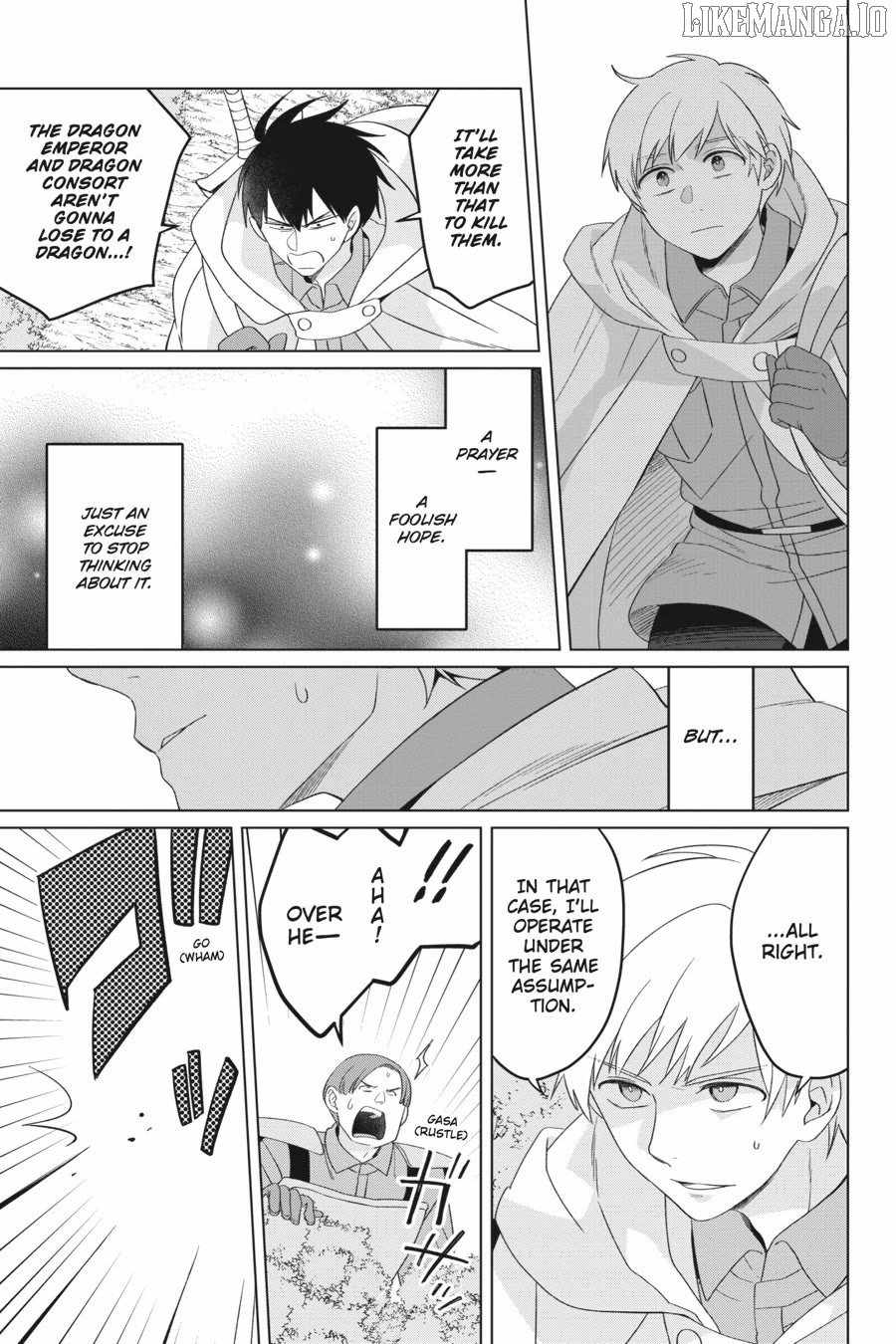 Win Over the Dragon Emperor This Time Around, Noble Girl! Chapter 27 - Page 25