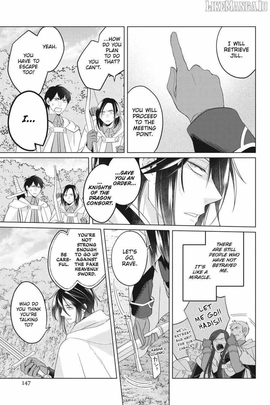 Win Over the Dragon Emperor This Time Around, Noble Girl! Chapter 27 - Page 9