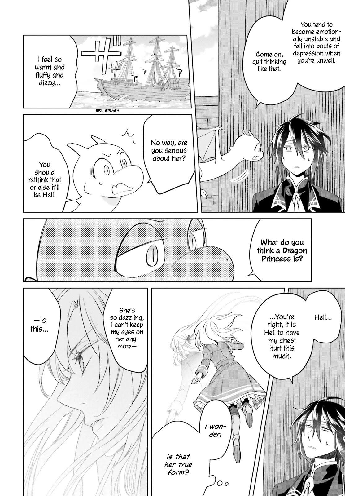 Win Over the Dragon Emperor This Time Around, Noble Girl! Chapter 3 - Page 11