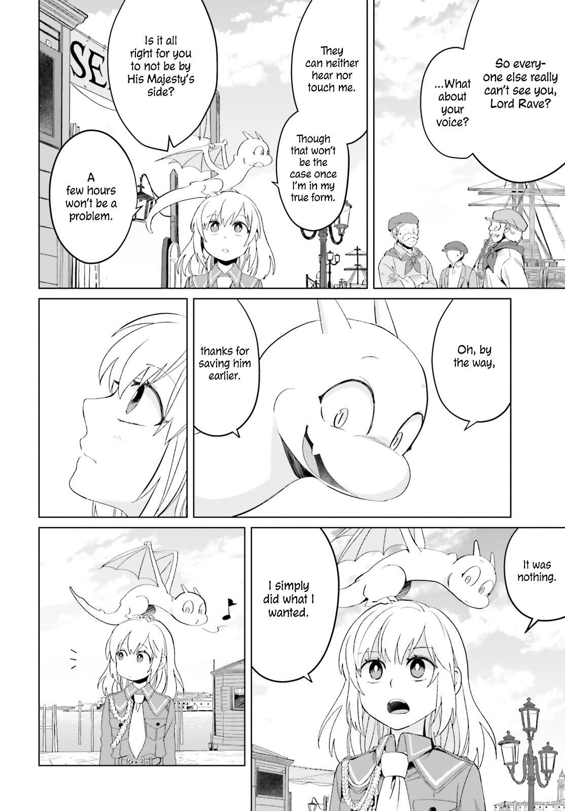 Win Over the Dragon Emperor This Time Around, Noble Girl! Chapter 3 - Page 15