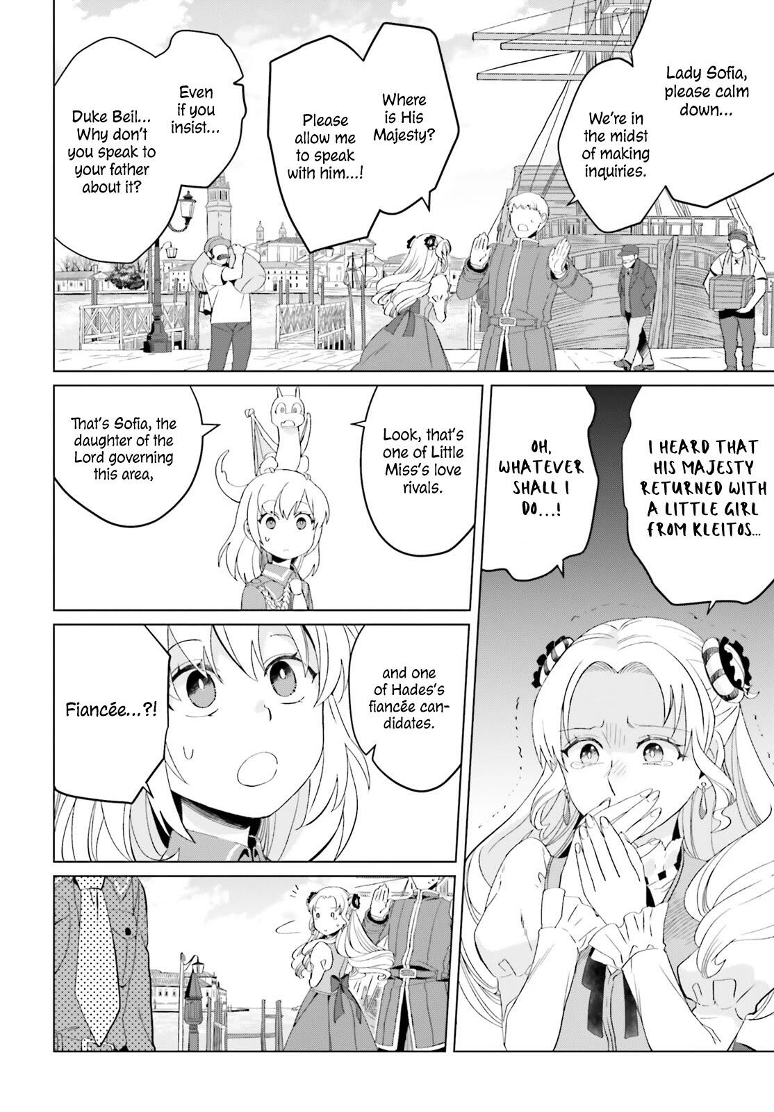 Win Over the Dragon Emperor This Time Around, Noble Girl! Chapter 3 - Page 17